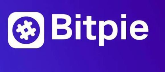 比特派(bitpie)钱包官网标志